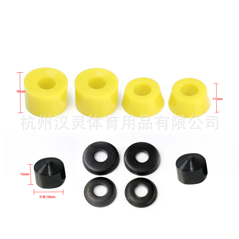 Soporte de patineta de cuatro ruedas soporte de la PU amortiguador de choque doble tablero de pescado tablero largo puente grande Vertex tazón pieza color cojín