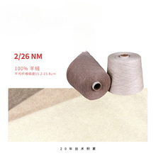 au�S�ҟoȾɫ��ɽ����q��ԭɫ26֧100��q�������lX20��������