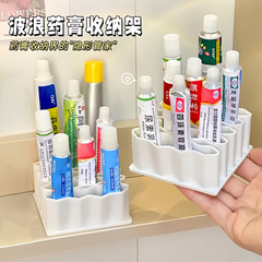 药膏收纳盒分格桌面乳膏整理收纳架多功能软膏小管状化妆刷置物架