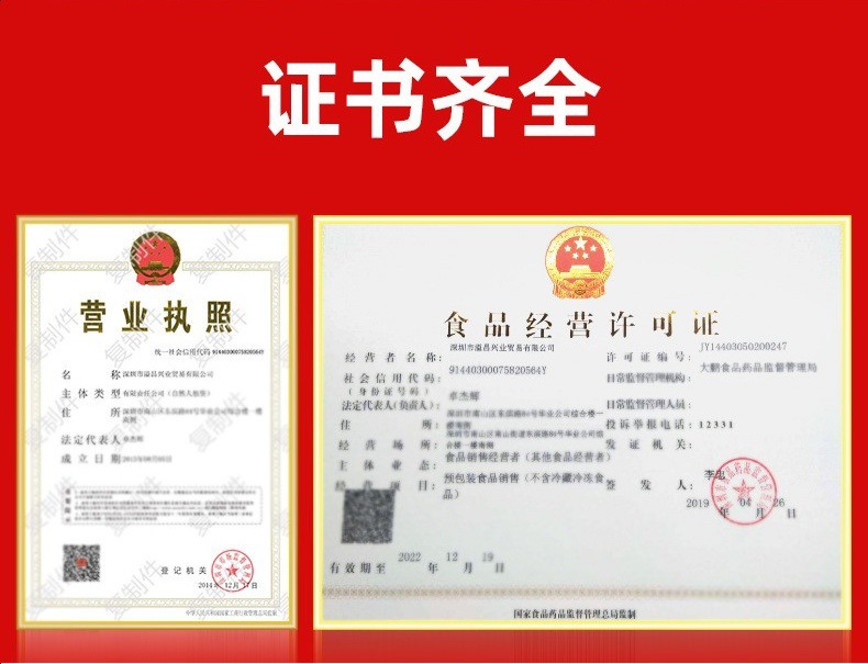 22415219954_275720831