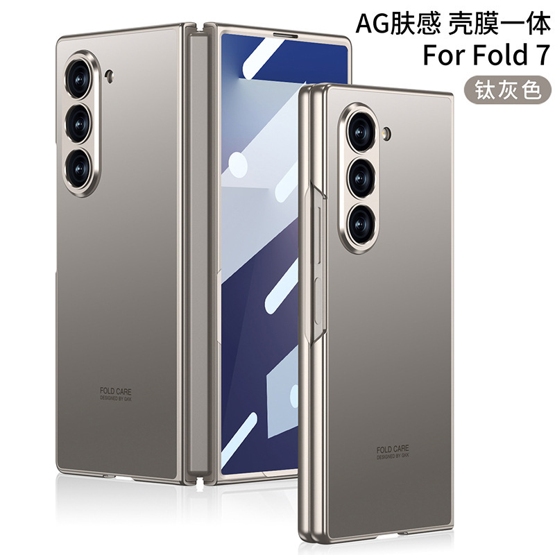 Samsung zfold7 携帯電話ケース、クリエイティブな防風性と落下防止の肌の感触 AG 折りたたみシェルとフィルム一体型の正確な穴保護ケースに適しています。|undefined