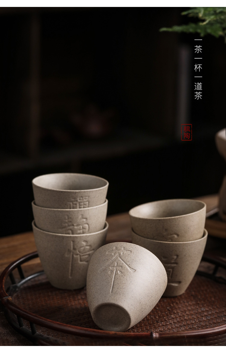 品逸杯_06.jpg