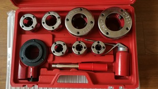Type 63 Pipe winch plate Ratchet Pipe thread Tool Set 7 heads