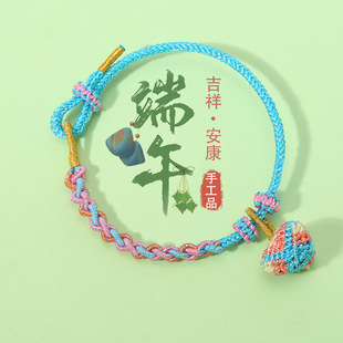 ����K����ֹ�����С�����~β�ò����K���˃�ͯ���繝��ɫ�����l