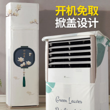 ���C��ʽ���{���m�����¿�͏d��ʽ���ο��{�֓��L