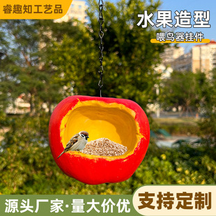 �羳�O��ι�B�����⻨�@��֬�[�����ϒ���b��⹤ˇƷιʳ��