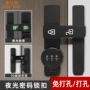 固定打孔厕所密码锁门栓