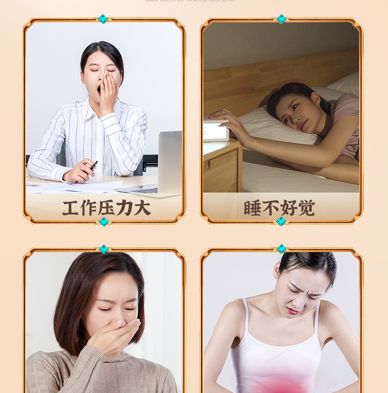Mugwort Navel Patch Ai Qi Tie Moxibustion Sticker with Herbal Pellets 30 Patches per Box overview