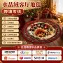 圣诞节跨境水洗客厅床边毯
