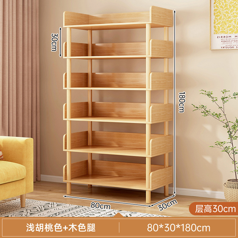 Estante de libro estante de piso estante de almacenamiento de piernas de madera sólida multicapa estante de almacenamiento simple contra la pared estante de almacenamiento estante de lectura de libros