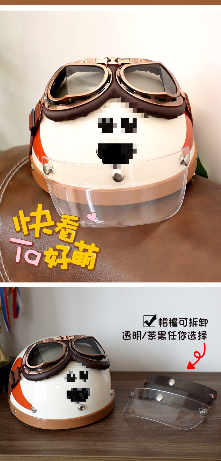 3C Certified Cartoon Dog Helmet Electric Car Half Helmet Winter Couple Harley Hat
