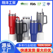�羳�������40oz����������ֱ��±���Я���ش��ֱ����ܱ��Ա�