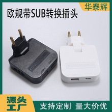 NWʽ2оUSBDQһDWҎ180DԴ^DQ^