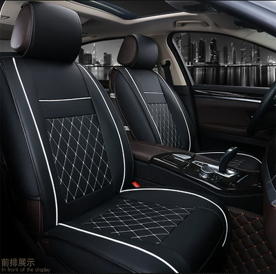 Seat cushion, seat cover Surround Seat Cushion New Car Seat - black-and-white-standard-version-leaflet