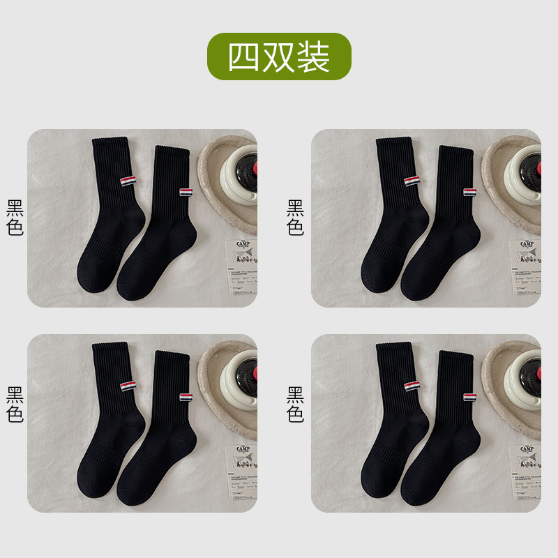 纯色女士中筒袜秋冬条纹布标长筒袜无骨棉袜防臭吸汗袜子吸汗防臭|undefined