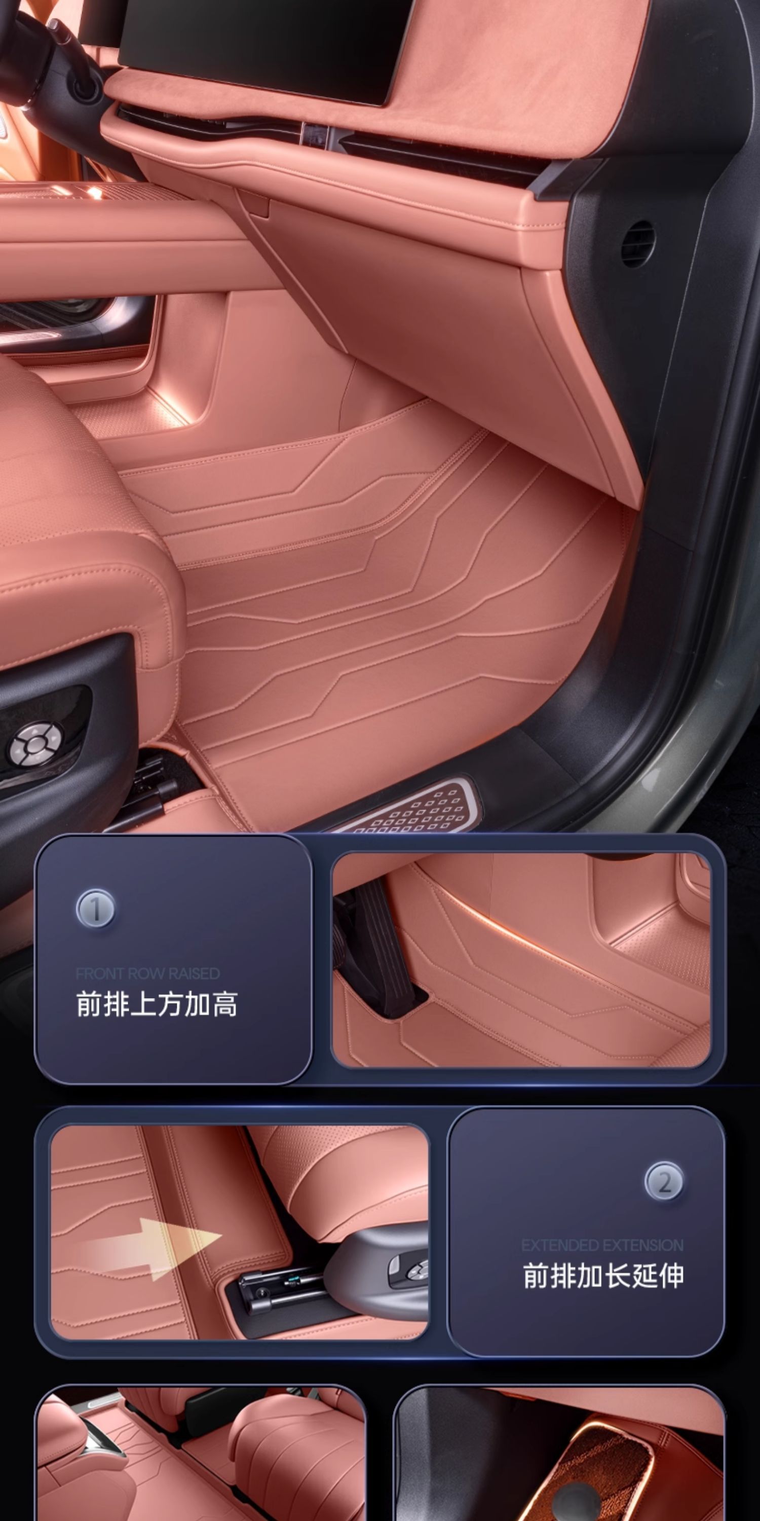 Suitable for Haobo Hl Floor Mats, Fully Enclosed 2025 Car Carpet Modification Interior Accessories, Trunk Mat Supplies