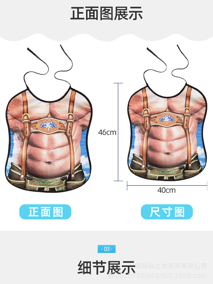 2肌肉男_02.jpg