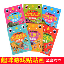 NͯȤζNNעӖ X˼SӖΑ