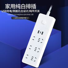 ɫŶ๦ܶ׽ӾUSBԴDQ_P往