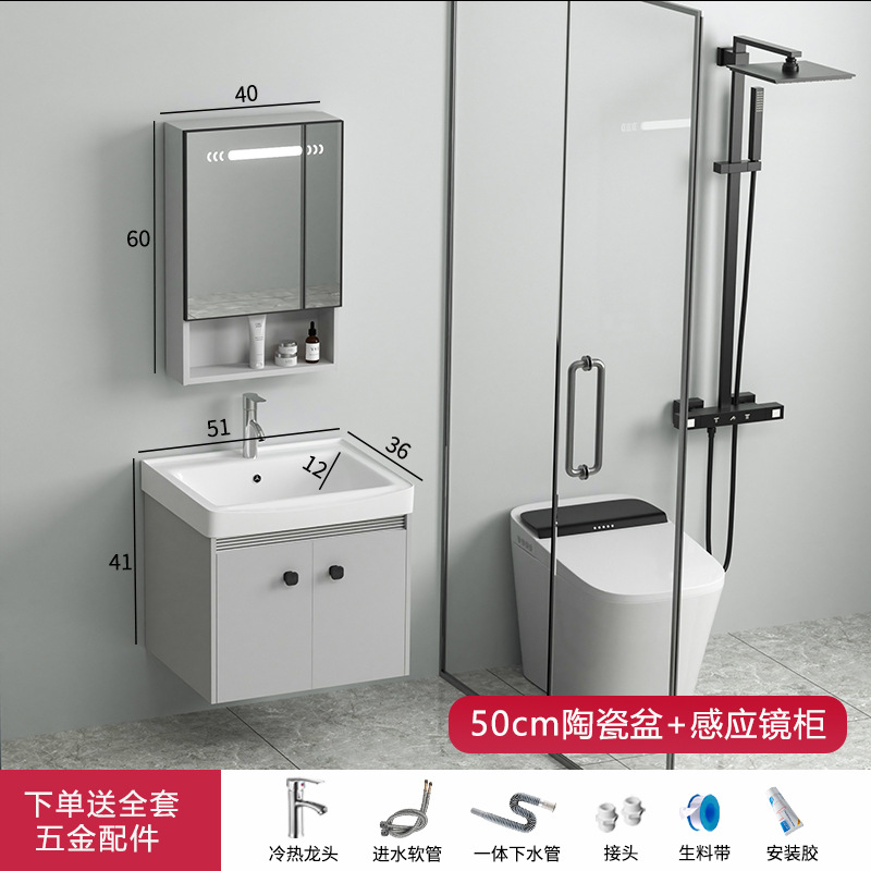 Gabinete de baño de aleación de aluminio espacio lavabo de baño combinado en lavabo cerámico moderno y simple lavabo