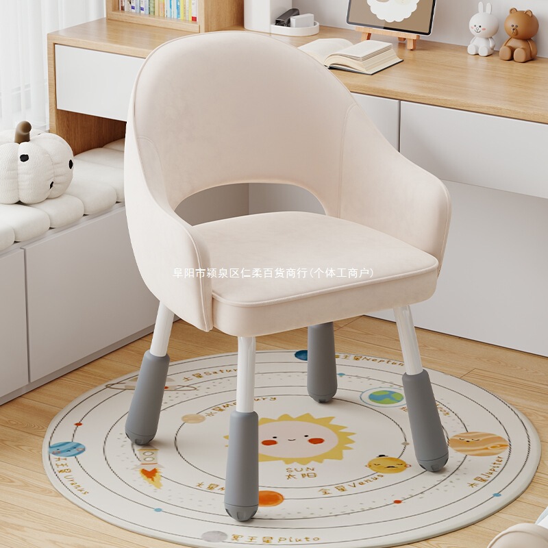 Chair for Girls, Cute Computer Chair, Bedroom Dormitory Desk Chair, Student Writing Chair, Comfortable Sedentary Swivel Back Chair