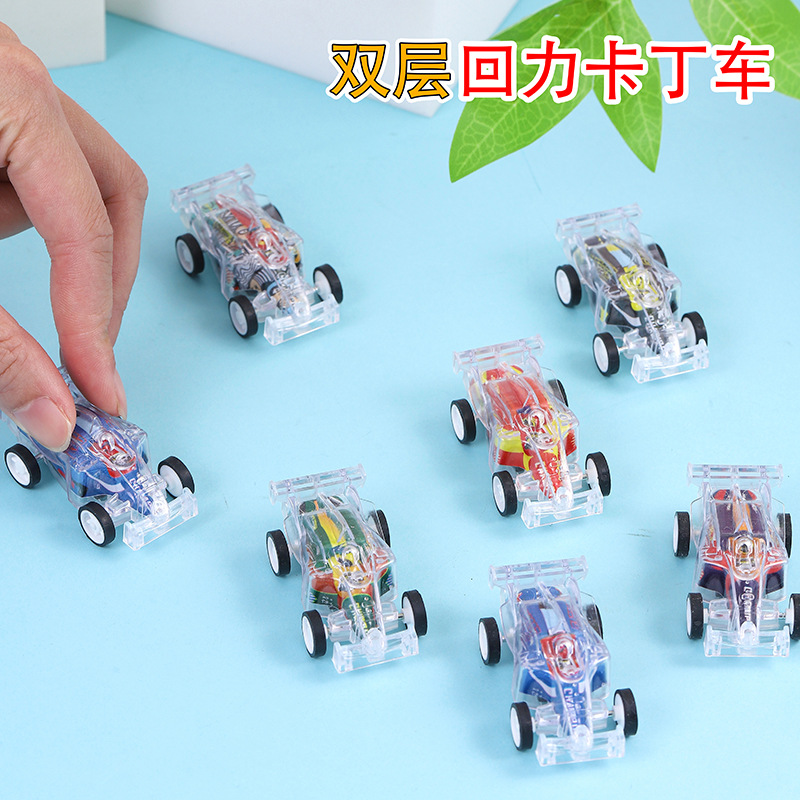 Coche de impresión en color, coche doble, coche de carreras, jardín de infantes, coche de retroceso inercial, puesto de regalos para niños, juguetes transfronterizos