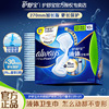 Sanitary pads, wipes, night use, 10 pieces, 270mm