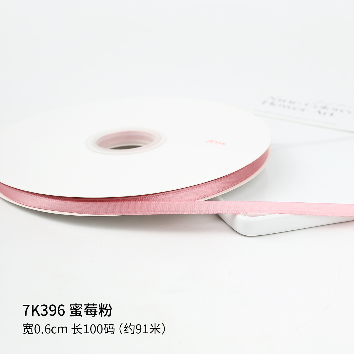 Polvo de bayas de miel; 0,6 cm * 91 m