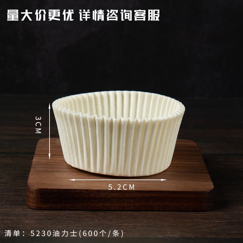 生肉月餅包装箱牛皮食品カード蘇式肉月餅礼箱は放熱を厚くして箱の現物を折らない|undefined