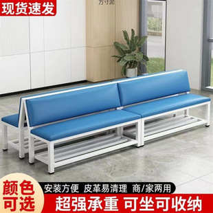 Metal Soft-Covered Backrest Row Chairs, Commercial New Chinese-Style Design Waiting Benches, Barber Shops, Gym Shoe-Changing Rest Areas
