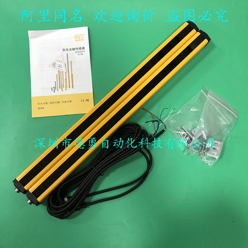 SGY400-A4026N-XT (1)