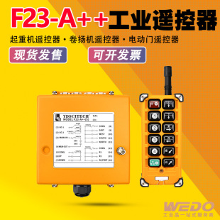 ����F23-A++(S)�p����܇늄Ӻ��J���ؙC����MD�p�ٹ��I�o���b����