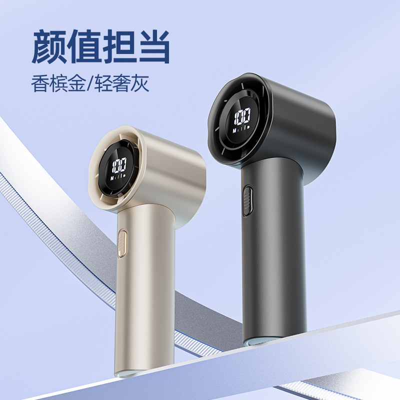 Ventilador de mano pequeño ventilador de escritorio de pantalla digital doméstico de larga duración USB recargable ventilador de refrigeración portátil al aire libre