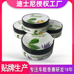 �羳�����S��ֱ�N܇����ˮ����ζ���������l�ؔ�؛Դ