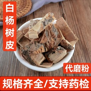 �ח�Ƥ �䱳��ș�� �ח��Ƥ ���Ƥ ֧��ș�z ��ĥ��