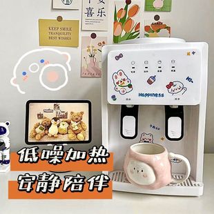 �ˮ�C��������С������̨ʽ�����Ɵ�����݌W�������k�����_ˮ�C