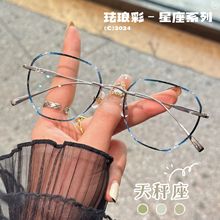 ���Ɵo���ҕ���RŮ�����жȔ����{����߅���R�ܬm�Ų�12����ϵ��