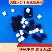 �۰������d���϶��΢����Ҹ��d�wˮ������Hˮ��Û������Ĥ����