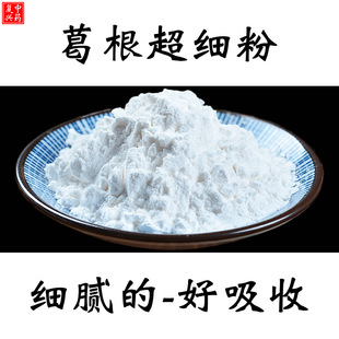 Ұ���500g�����Ұ������Ȼ��Ʒ��Ʒ۸������������r��ɢ�b��