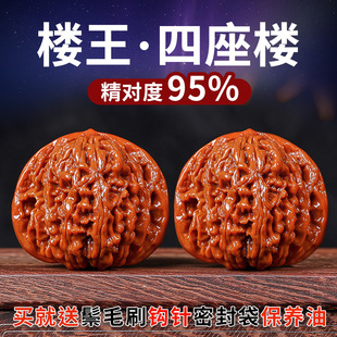 �ߒ���ƷԭƤ������������Ǫ{���^����y�P���ñ�����ְѼ����l