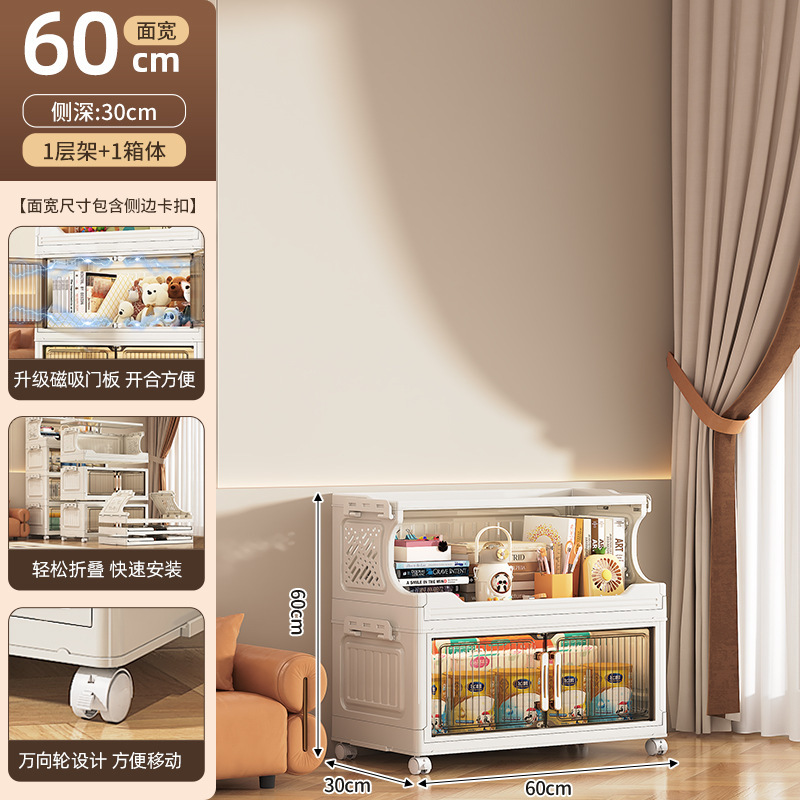 Gabinete de almacenamiento plegable sin instalación, armario de cocina, baño, juguetes con ruedas, estante multifuncional multicapa para bocadillos image 29