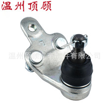 43340-09110 43340-09100 43340-09130 BALL JOINT ������ͷ