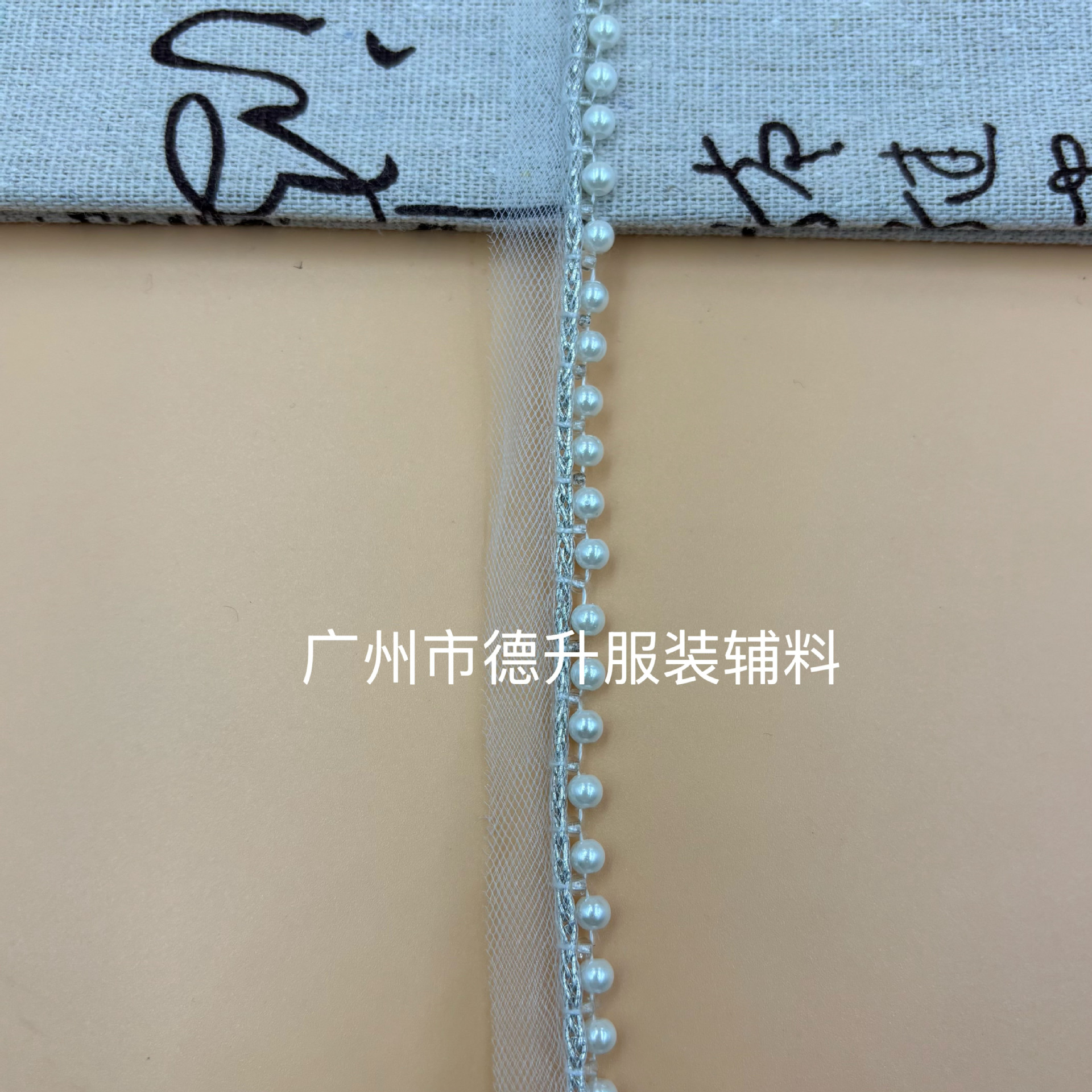 4cm 펄 화이트