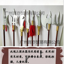 ʮ�˰���������ݳ��b��ĔzӰҕ��ͯ����P�����bԽ����������