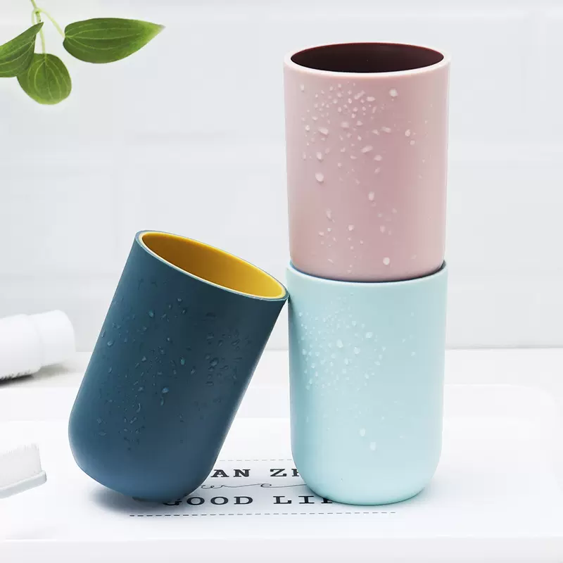 漱口杯塑料情侣牙缸多功能通用水杯简约时尚双色杯子