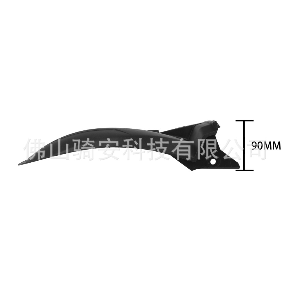 Suitable for Honda ADV350 ADV250 motorcycle rear fender, mid-mounted fender, extended and widened accessories