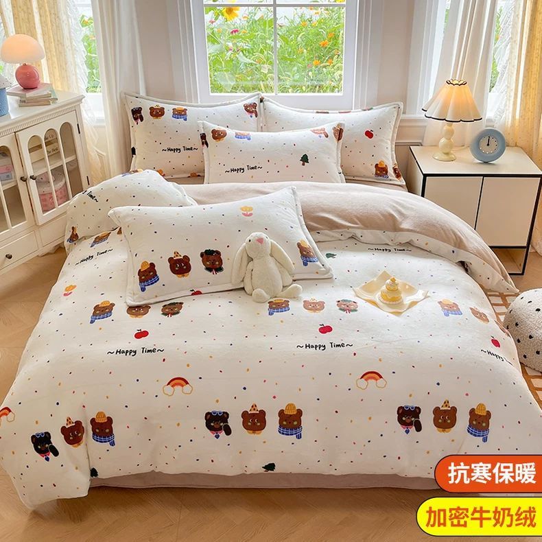 Leche de seda cama de cuatro piezas en invierno engrosado flange de coral sábanas cubierta dormitorio de estudiantes más seda de tres piezas