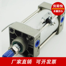 SMC型磁性开关D-A54 气缸感应器安装支架 BT-03-05-06-08卡扣