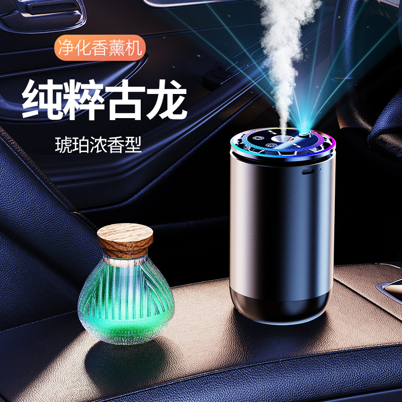 별이 빛나는 하늘 탑 + 주변광 C-9 퓨어 코롱