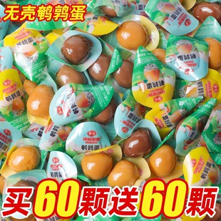 �����u������g�����h�_����ʳ�}�o���F����ʳ�uζС��ʳ�W�tС��